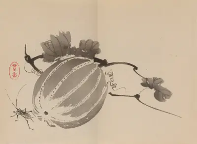 Keinen shūgajō Pl.54, Imao Keinen