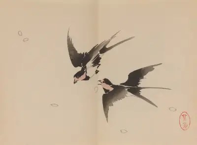 Keinen shūgajō Pl.58, Imao Keinen