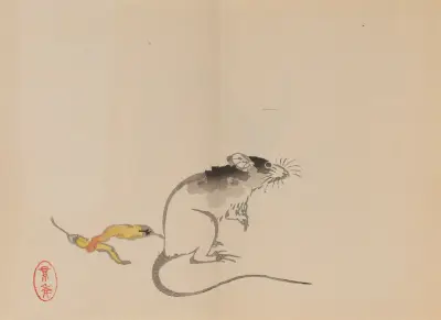Keinen shūgajō Pl.59, Imao Keinen