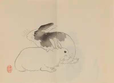 Keinen shūgajō Pl.62, Imao Keinen