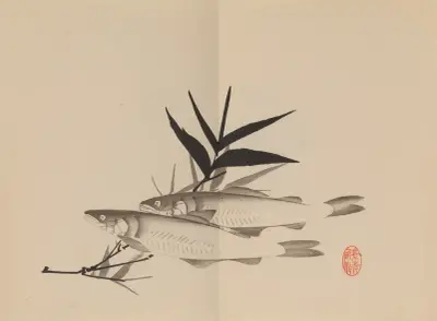 Keinen shūgajō Pl.63, Imao Keinen