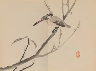 Keinen shūgajō Pl.64, Imao Keinen
