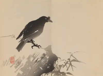 Keinen shūgajō Pl.65, Imao Keinen