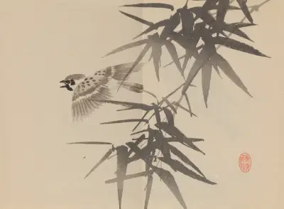 Keinen shūgajō Pl.66, Imao Keinen