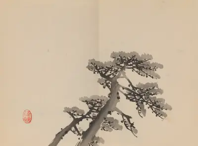 Keinen shūgajō Pl.68, Imao Keinen