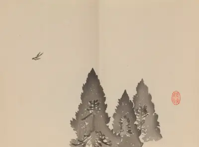 Keinen shūgajō Pl.70, Imao Keinen