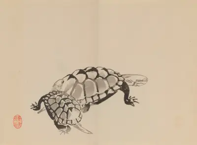 Keinen shūgajō Pl.71, Imao Keinen