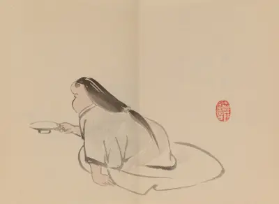 Keinen shūgajō Pl.73, Imao Keinen