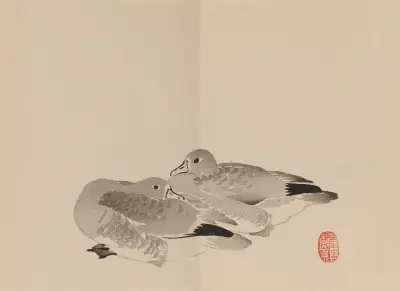 Keinen shūgajō Pl.75, Imao Keinen