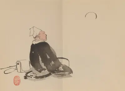 Keinen shūgajō Pl.76, Imao Keinen