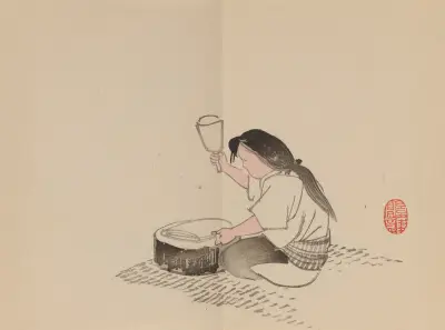 Keinen shūgajō Pl.78, Imao Keinen
