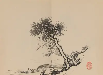 Keinen shūgajō Pl.80, Imao Keinen