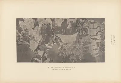 The paintings in the Buddhist cave-temples of Ajantâ, Khandesh, India Pl.059 av John Griffiths