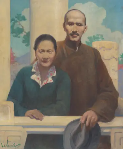 Chiang Kai-Shek and Madame Chiang av Samuel Johnson Woolf