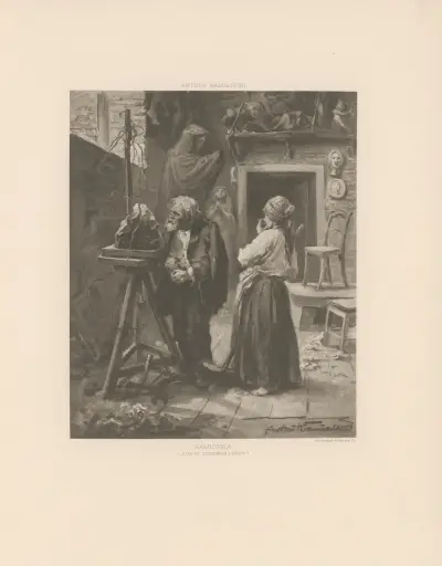 Antoni Kamieński – Kamionka, Jozef Brandt