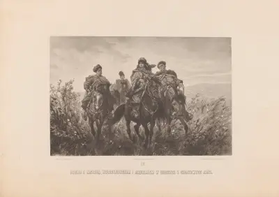 Helena mit Zagłoba, Wołodyjowski und Rzędzian auf der Flucht aus Czortowy Jar von Juliusz Kossak