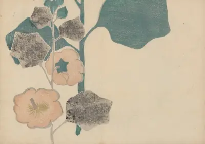Kōrin gafu – Hōchū Pl.07, Ogata Kōrin