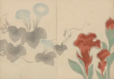 Kōrin gafu – Hōchū Pl.09, Ogata Kōrin