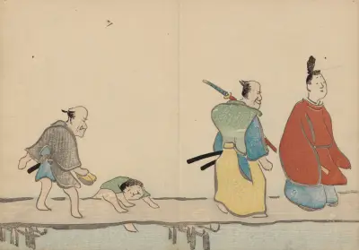 Kōrin gafu – Hōchū Pl.10, Ogata Kōrin