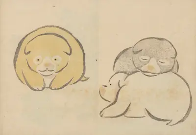 Kōrin gafu – Hōchū Pl.11, Ogata Kōrin