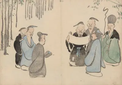 Kōrin gafu – Hōchū Pl.15, Ogata Kōrin