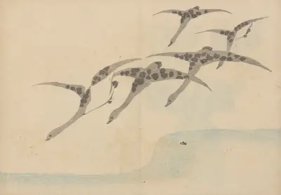 Kōrin gafu – Hōchū Pl.20, Ogata Kōrin