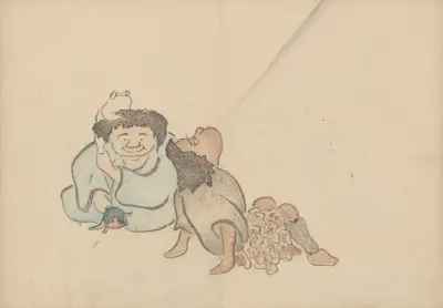 Kōrin gafu – Hōchū Pl.21, Ogata Kōrin