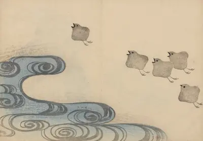 Kōrin gafu – Hōchū Pl.22, Ogata Kōrin