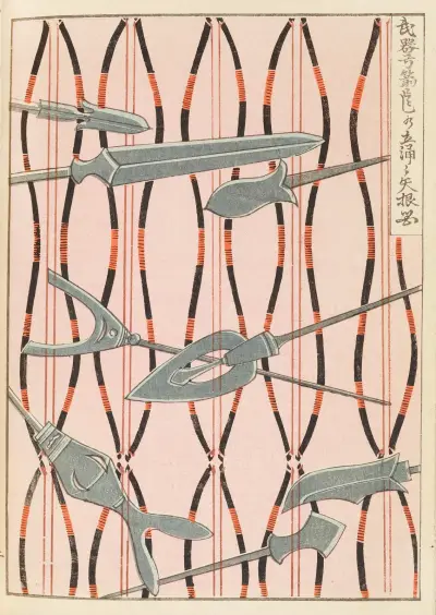 Shin-Bijutsukai Pl.428, Furuya Kōrin