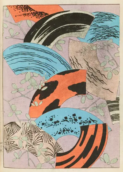 Shin-Bijutsukai Pl.456, Furuya Kōrin