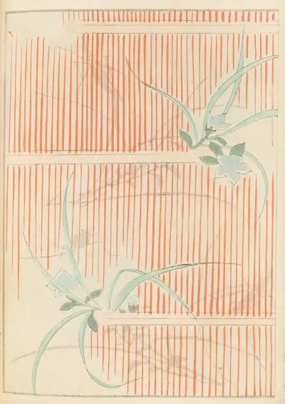 Shin-Bijutsukai Pl.460, Furuya Kōrin