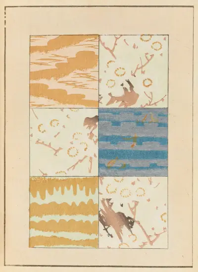 Shin-Bijutsukai Pl.500, Furuya Kōrin