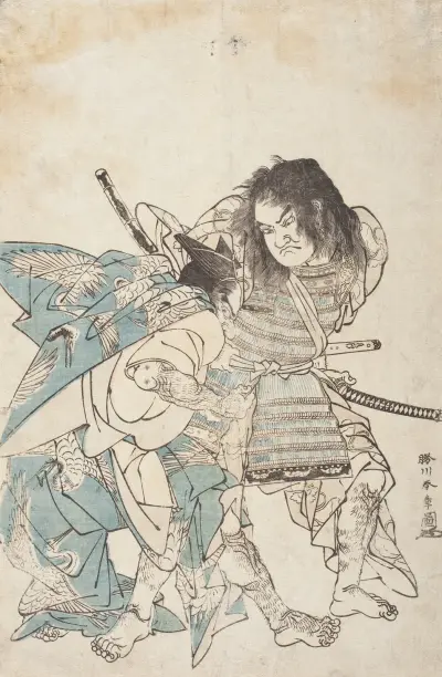 The Armor-pulling Scene from the Tale of the Sōga Brothers av Katsukawa Shunshō