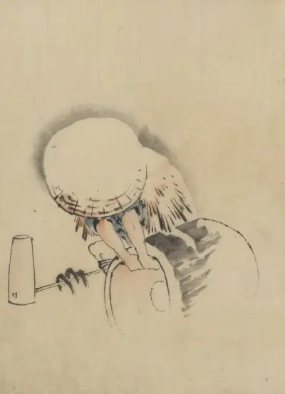 A man, wearing a large conical hat and a straw or feather garment, 1830 – nr 2 av Katsushika Hokusai