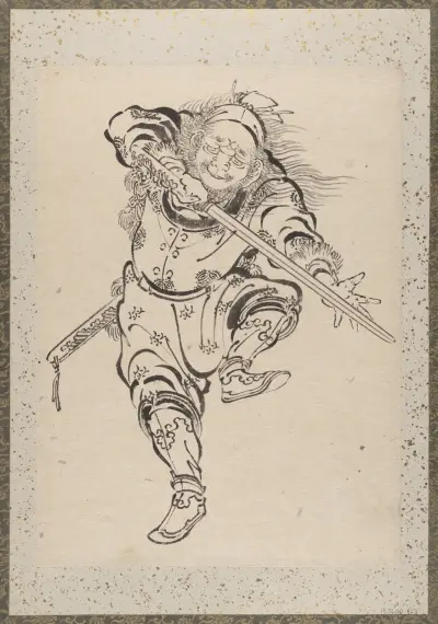 Album of Sketches by Katsushika Hokusai and His Disciples Pl.05 av Katsushika Hokusai