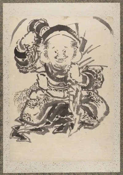Album of Sketches by Katsushika Hokusai and His Disciples Pl.09 av Katsushika Hokusai