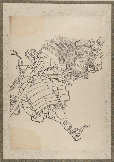 Album of Sketches by Katsushika Hokusai and His Disciples Pl.18 av Katsushika Hokusai