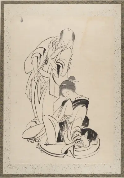 Album of Sketches by Katsushika Hokusai and His Disciples Pl.13 av Katsushika Hokusai