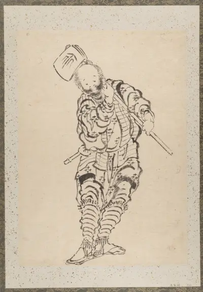 Album of Sketches by Katsushika Hokusai and His Disciples Pl.10 av Katsushika Hokusai