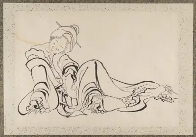 Album of Sketches by Katsushika Hokusai and His Disciples Pl.26 av Katsushika Hokusai