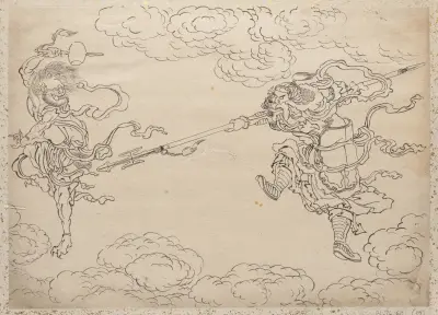 Album of Sketches by Katsushika Hokusai and His Disciples Pl.57 av Katsushika Hokusai