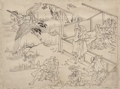 Album of Sketches by Katsushika Hokusai and His Disciples Pl.59 av Katsushika Hokusai