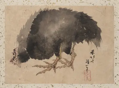 Album of Sketches by Katsushika Hokusai and His Disciples Pl.45 av Katsushika Hokusai