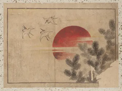 Album of Sketches by Katsushika Hokusai and His Disciples Pl.46 av Katsushika Hokusai