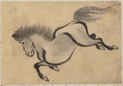 Album of Sketches by Katsushika Hokusai and His Disciples Pl.47 av Katsushika Hokusai