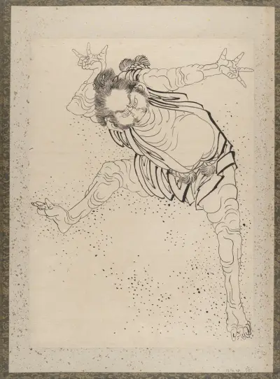 Album of Sketches by Katsushika Hokusai and His Disciples Pl.15 av Katsushika Hokusai