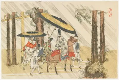 Aridōshi Shrine av Katsushika Hokusai