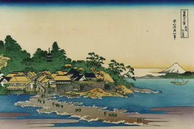 Enoshima in Sagami Province – nr 1 av Katsushika Hokusai