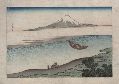 Fūkeiga av Katsushika Hokusai