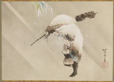 Fisherman Carrying His Net in the Snow av Katsushika Hokusai